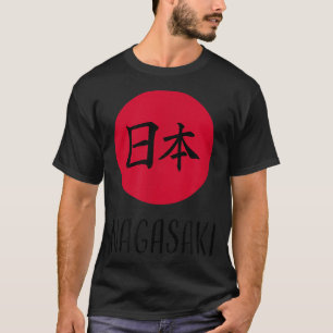 Nagasaki, Japan - japanische aufstrebende Sonne T-Shirt