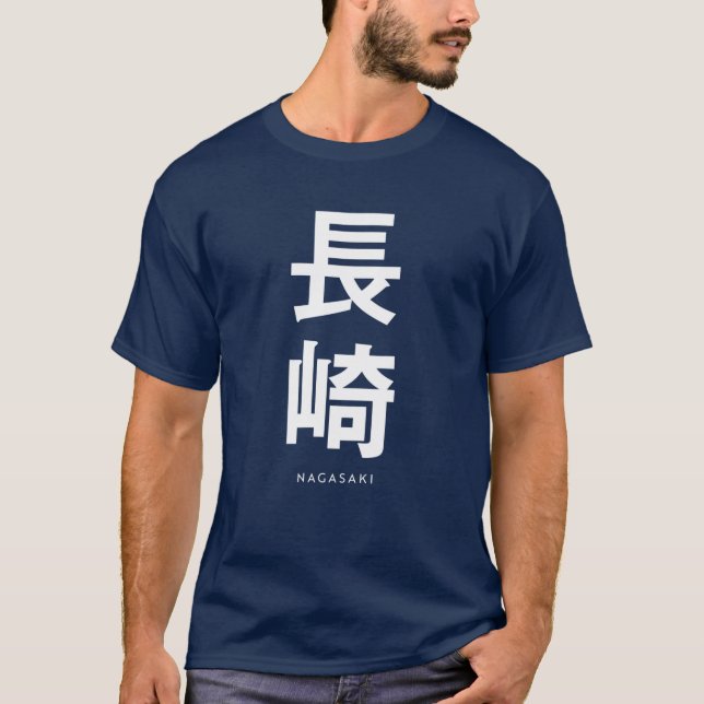 NAGASAKI Mädchen T-Shirt (Vorderseite)