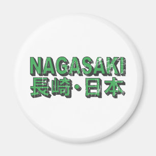 Nagasaki Magnet