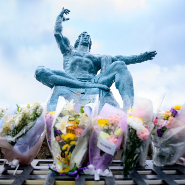 Nagasaki Peace Park Postcard Postkarte (Von Creator hochgeladen)