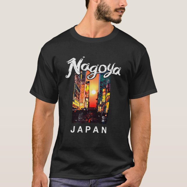Nagoya Japan Retro Sunset Japanisch T-Shirt (Vorderseite)