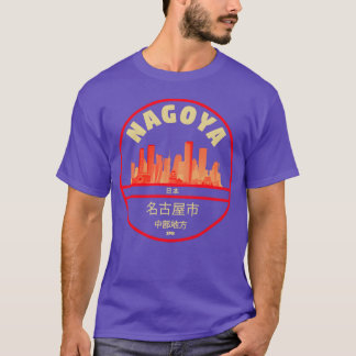 Nagoya Japan Stadt Abzeichen Junge T-Shirt
