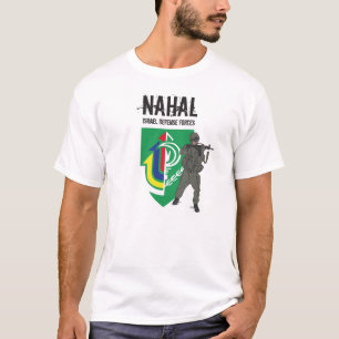 Nahal Infanterie-Brigade, israelische Streitkräfte T-Shirt