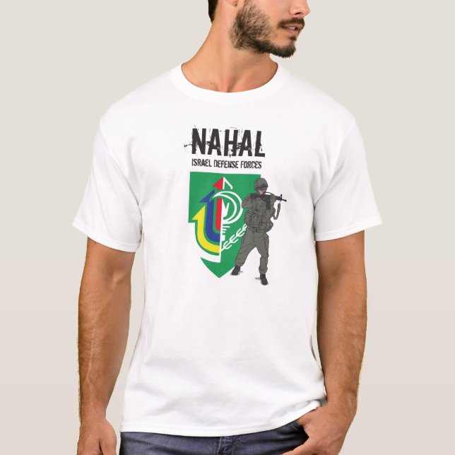 Nahal Infanterie-Brigade, israelische Streitkräfte T-Shirt (Vorderseite)