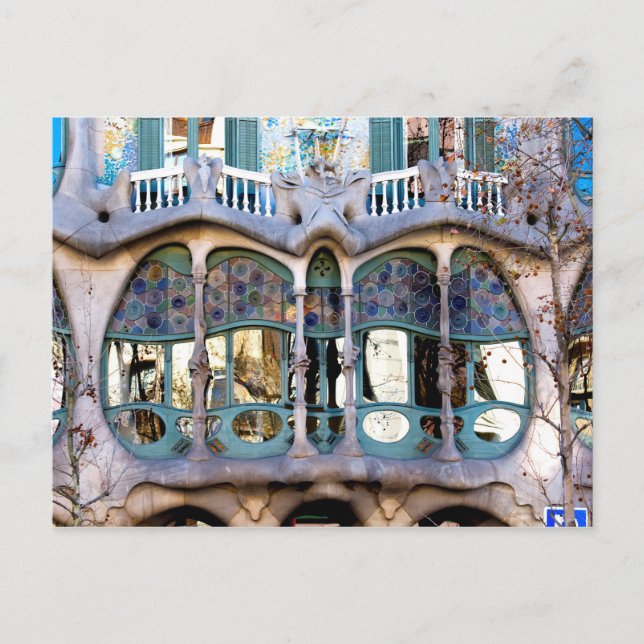 Nahe Casa Batlló, Barcelona, Spanien Postkarte (Vorderseite)