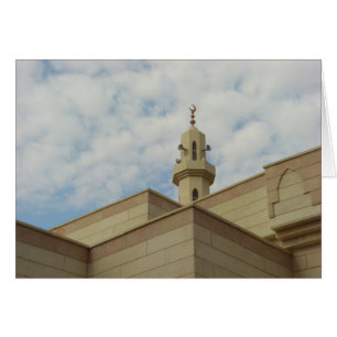 Naher in den Himmel - Moschee in Kuwait