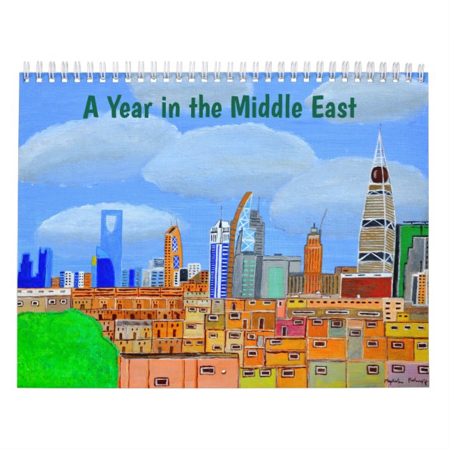 Nahost-Kalender  Kalender (Titelbild)