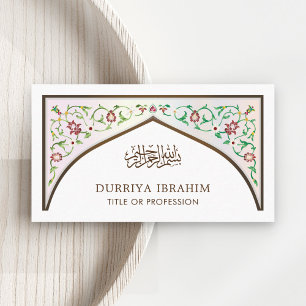 Nahöstlicher arabischer Stil Braun Islamisch Musli Visitenkarte