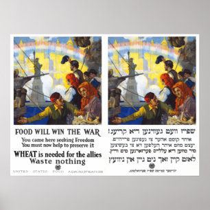 Nahrung gewinnt den Krieg - englisch u. Yiddish - Poster