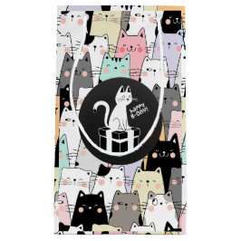 Nahtlose Illustration Kleine Geschenktüte