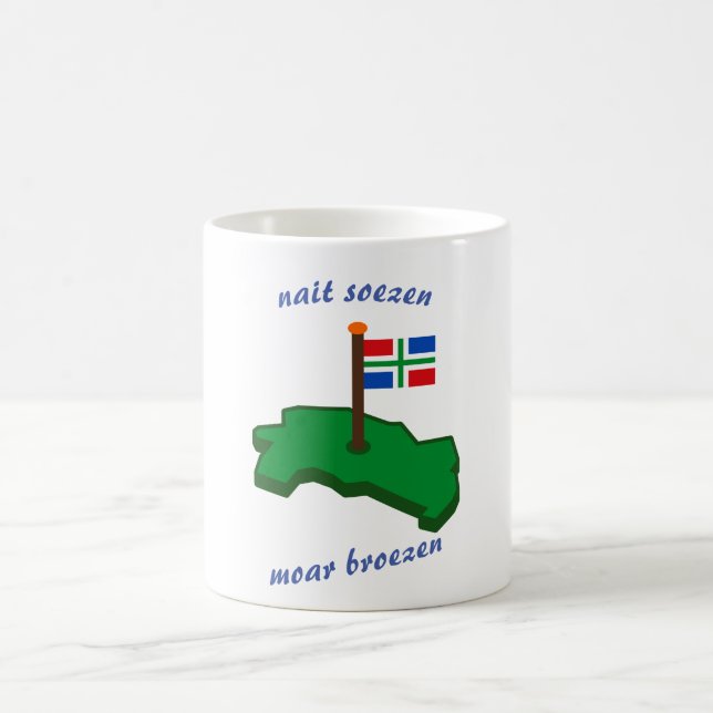 nait soezen moar broezen kaffeetasse (Mittel)