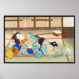 Nakazawa Hiromitsu Gasthaus an Gion Japan Poster