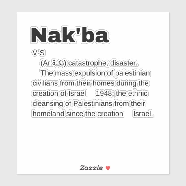 Nakba Bedeutung Design Nakba Definition Text Aufkleber (Blatt)