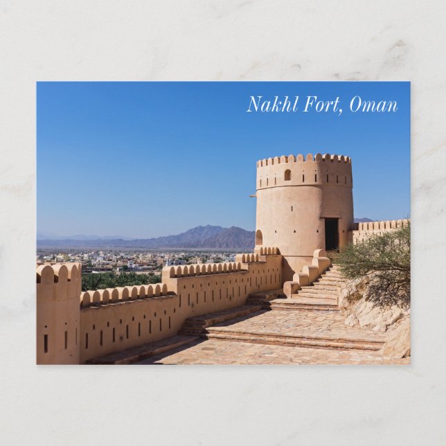 Nakhl Fort, Oman Postkarte (Vorderseite)