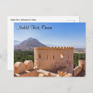 Nakhl Fort, Oman Postkarte