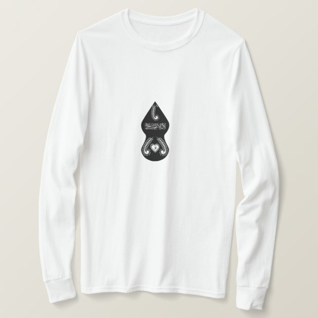 Nalain pak نعلین پاک T-Shirt (Design vorne)