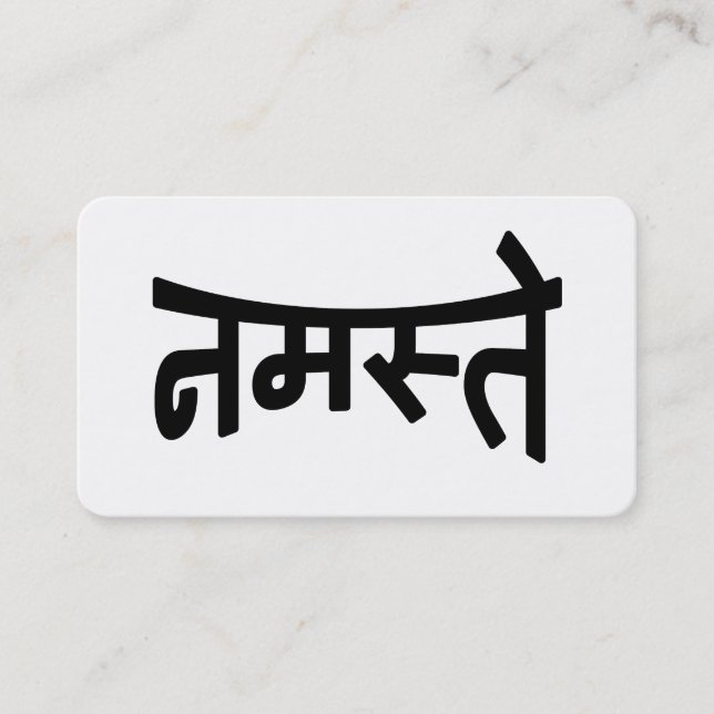 Namaste (नमस्ते) - Devanagari-Schrift Visitenkarte (Vorderseite)