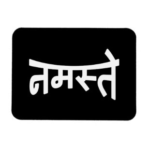 Namaste (नमस्ते) - Devanagari Skript Magnet