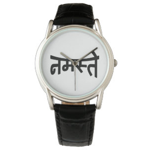 Namaste (न म ते) - Devanagari-Skript Armbanduhr