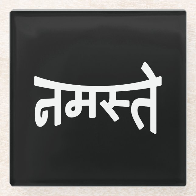 Namaste (न म ते) - Devanagari-Skript Glasuntersetzer (Vorderseite)