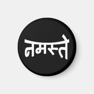 Namaste (न म ते) - Devanagari-Skript Magnet