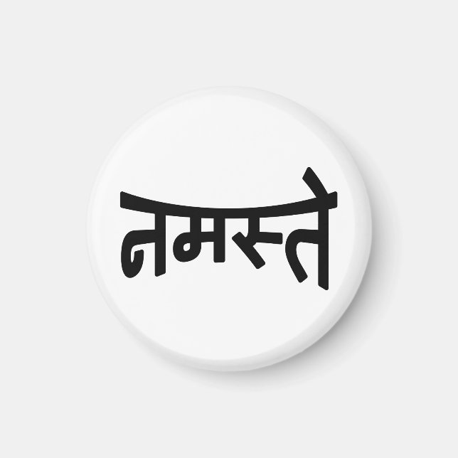 Namaste (न म ते) - Devanagari-Skript Magnet (Vorne)