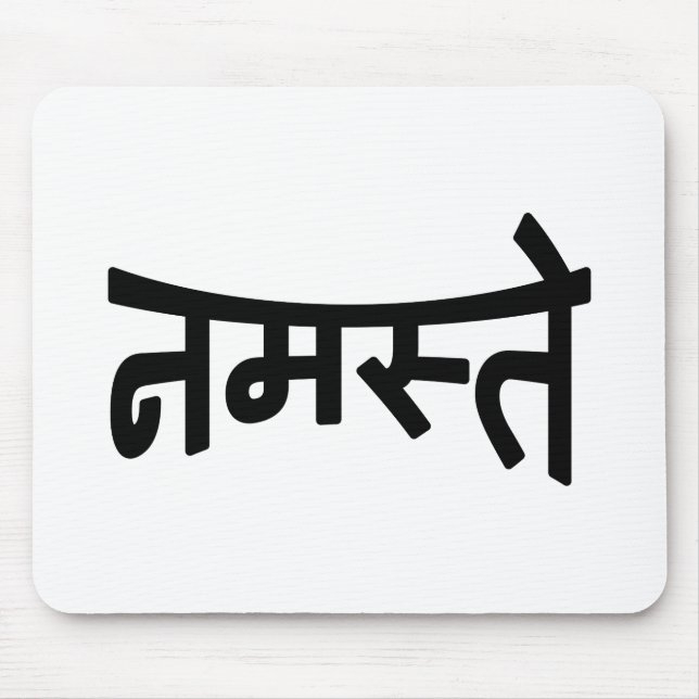 Namaste (न म ते) - Devanagari-Skript Mousepad (Vorne)