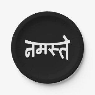 Namaste (न म ते) - Devanagari-Skript Pappteller
