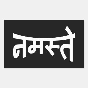 Namaste (न म ते) - Devanagari-Skript Rechteckiger Aufkleber