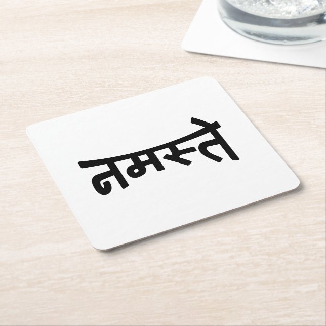 Namaste (न म ते) - Devanagari-Skript Rechteckiger Pappuntersetzer (angewinkelt)