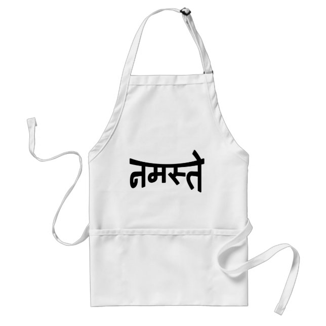 Namaste (न म ते) - Devanagari-Skript Schürze (Vorne)