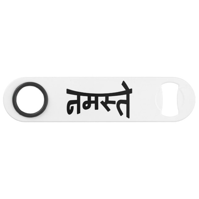 Namaste (न म ते) - Devanagari-Skript Speedflaschenöffner (Vorderseite (Horizontal))