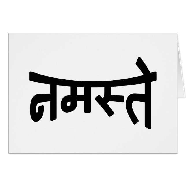 Namaste (न म स् ते - Devanagari Script Grußkarte (Vorderseite (Horizontal))