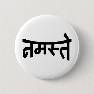 Namaste (न म स् ते) - Devanagari-Skrip Button