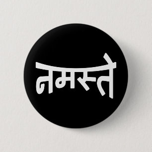 Namaste (न म स् ते) - Devanagari-Skript Button