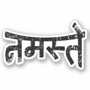 Namaste (न म स् ते) - Devanagari-Skript {Distresse Aufkleber