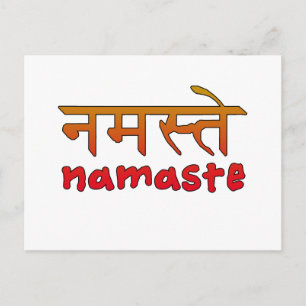 Namaste in Englisch und Hindi-Script Postkarte