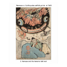 Namazu-e: Erdbeben-Wels-Drucke  # ZWEI