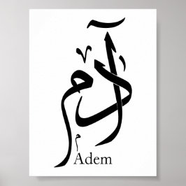 Name Adam in arabischer Kalligrafie, ا د م Poster