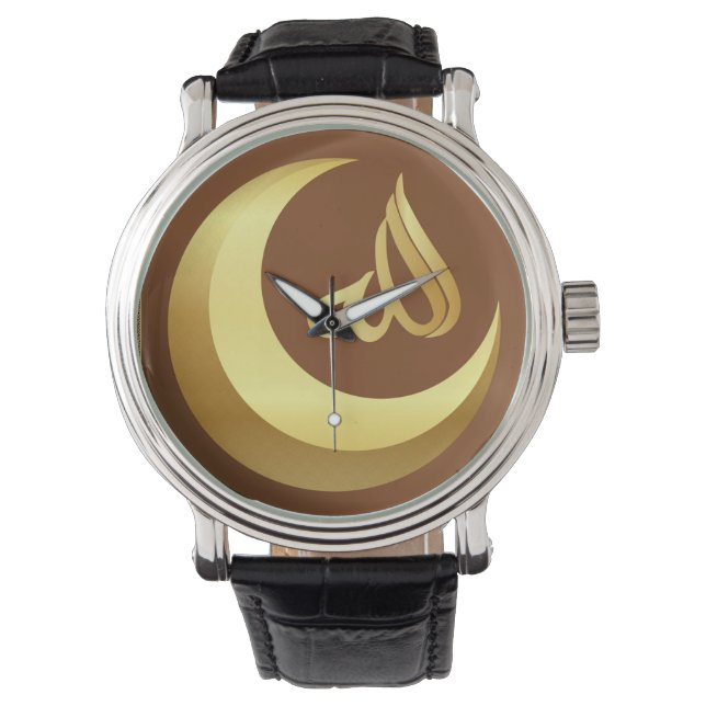 Name Allahs Armbanduhr (Vorderseite)