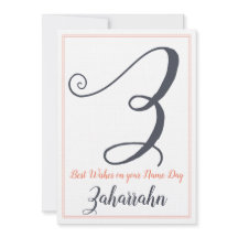 Name Day Saint's Day Letter Z Monogram
