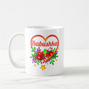 Name der Großmutter ändern - Babushka Herz und Blu Kaffeetasse