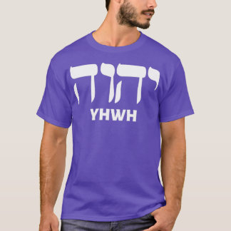 Name der Väter auf Hebräisch und Englisch T-Shirt