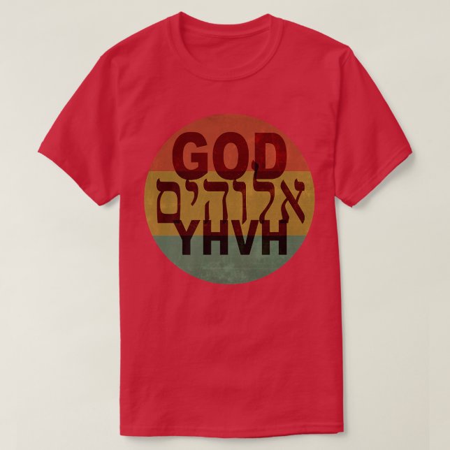 Name des GOD YHVH ELOHIM Hebräische Buchstaben Vin T-Shirt