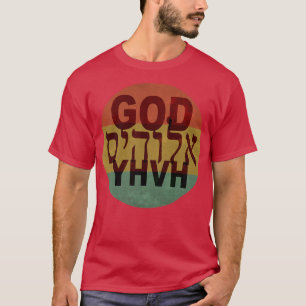 Name des GOD YHVH ELOHIM Hebräische Buchstaben Vin T-Shirt