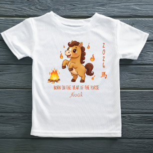 Name, geboren im Jahr des Pferdes 2026 Baby T-shirt