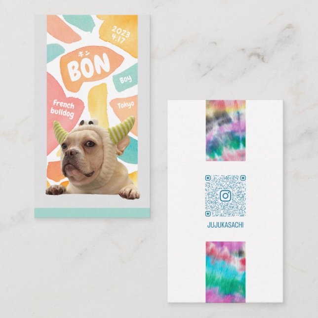 NameCard 3 名刺 Visitenkarte (Vorne/Hinten)