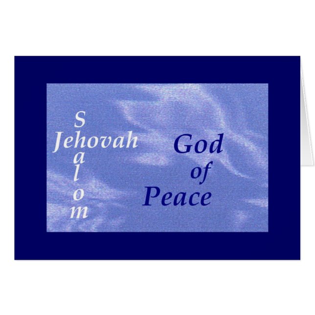 Namen der Gott-Schriftssammlung (Vorderseite (Horizontal))