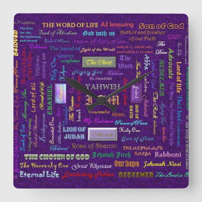 Namen der Gott-Wanduhr Quadratische Wanduhr (Vorderseite)