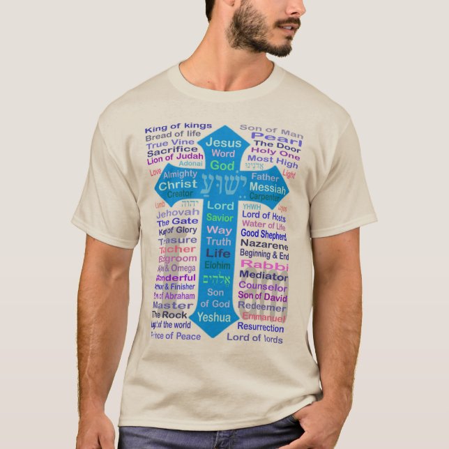 Namen Gottes und Jesus T-Shirt (Vorderseite)
